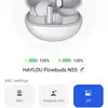 Додаток Haylou Sound мініатюра - 1