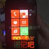 nokia-rx-100-proto-09.jpg