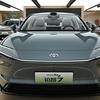 Toyota bZ7 на автосалоні Auto Shanghai 2025