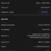 realme 9i review: budget phone with 90Hz screen, stereo speakers and excellent autonomy-111