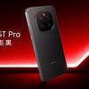 Side view of the new Honor GT Pro smartphone