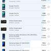 Screenshot_20181205_231817_com.glbenchmark.glbenchmark27.jpg