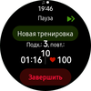 Обзор Samsung Galaxy Watch3: флагманские умные часы с классическим дизайном-139