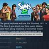 A miniature of The Sims 2
