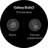 Samsung Galaxy Watch4 Classic : enfin avec Google Pay !-66