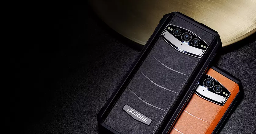 Doogee представила первый в мире защищённый смартфон с поддержкой eSIM и "передовыми техническими характеристиками"