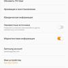 Screenshot_20171030-012300.jpg