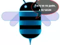 files/u1/2011/07/honeycomb_3_2.jpg