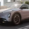 Обзор задней части автомобиля