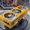 ASUS ROG RTX 5090 Real Gold Edition