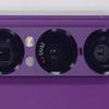Миниатюра изображения задней панели Sony Xperia 1 VII
