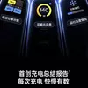 Перегляд Baseus 140W сріблястого пристрою