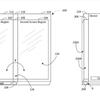 Microsoft Flexible Smartphone.jpg