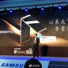 samsung-w2018-1.jpg