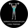 Обзор Samsung Galaxy Watch Active 2: умные и спортивные часы теперь с сенсорным безелем-246