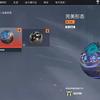 Miniature 4: Scenes from the new content