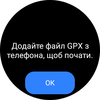 Огляд Samsung Galaxy Watch5 Pro та Watch5: плюс автономність, мінус фізичний безель-222