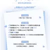 Превью дополнительных аксессуаров Honor 600 Pro Limited Edition