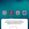 Огляд Vivo NEX 3: перший по-справжньому безрамковий смартфон-255