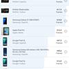 Обзор Samsung Galaxy M31 и Galaxy M21: ложка корейского дёгтя в бочку китайского мёда-157