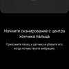 Обзор Samsung Galaxy S21+ и Galaxy S21: первые флагманы 2021 года-106