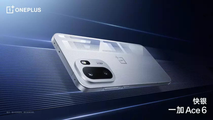 OnePlus Ace 6: The Next Leap in Smartphone Innovation?