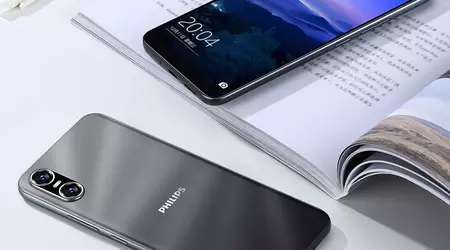 Philips PH1: чіп Unisoc T310, батарея на 4700 мАг та подвійна камера на 13 МП за $78