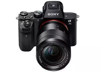 Полнокадровая беззеркалка Sony A7 II с 5-осевой стабилизацией изображения в Украине