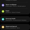 Огляд Samsung Galaxy Watch5 Pro та Watch5: плюс автономність, мінус фізичний безель-176