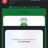 Updated look of Gmail for iPhone