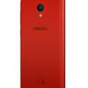 meizu-m8c-colors-2_cr.jpg