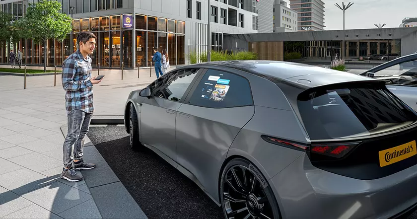 Continental раскрывает новую эру проекционных систем