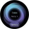 Обзор Samsung Galaxy Watch Active 2: умные и спортивные часы теперь с сенсорным безелем-41