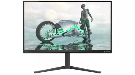 Philips представила ігровий FHD-монітор Evnia 25M2N3200W із частотою оновлення 240 Гц за £180