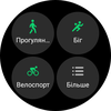 Огляд Samsung Galaxy Watch5 Pro та Watch5: плюс автономність, мінус фізичний безель-59