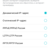 Обзор TP-Link Archer AX6000: топовый роутер с поддержкой Wi-Fi 6-83