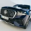 Підвіска Mercedes-AMG GLS 63 4Matic+ 2026