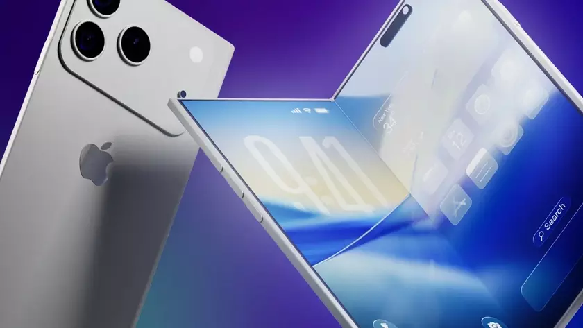 iPhone Ultra: Новое изображение дает взглянуть на будущее