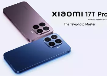 Xiaomi 17T и 17T Pro: квадратные камеры и большие обещания на 28 мая