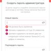 Mercusys MR50G: роутер, який ви шукаєте-31