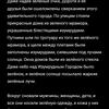 Обзор realme 6i: недорогой смартфон с большой батареей и NFC-29