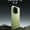 Миниатюра четвёртого изображения iQOO 15 с распаковки