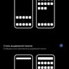 Обзор vivo X70 Pro: отличный камерофон, который вы не купите-247