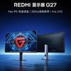 Монітор Redmi G27