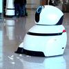 Airport Cleaning Robot 01.jpg
