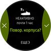 Screen_20171019_111133.jpg