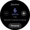 Огляд Samsung Galaxy Watch5 Pro та Watch5: плюс автономність, мінус фізичний безель-151