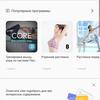 Обзор Samsung Galaxy Watch Active 2: умные и спортивные часы теперь с сенсорным безелем-376