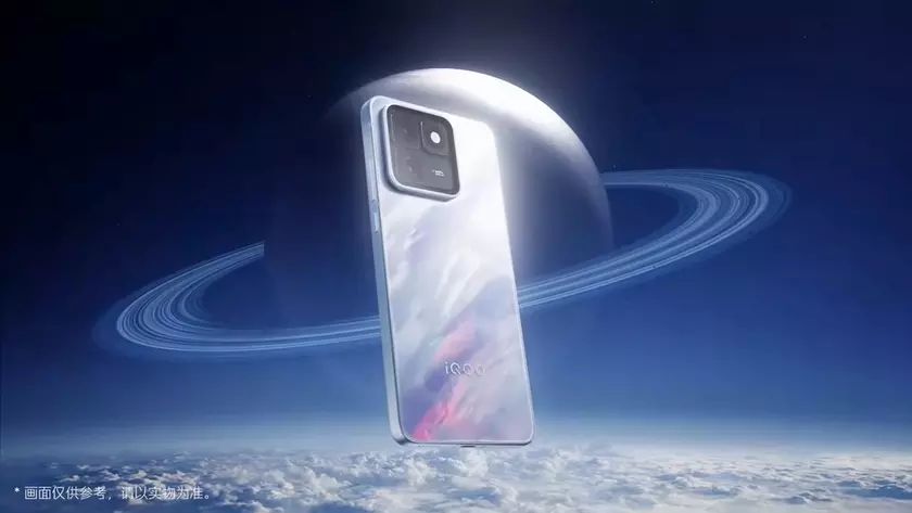 iQOO 15T: Новая Граница Технологий в Одном Постере