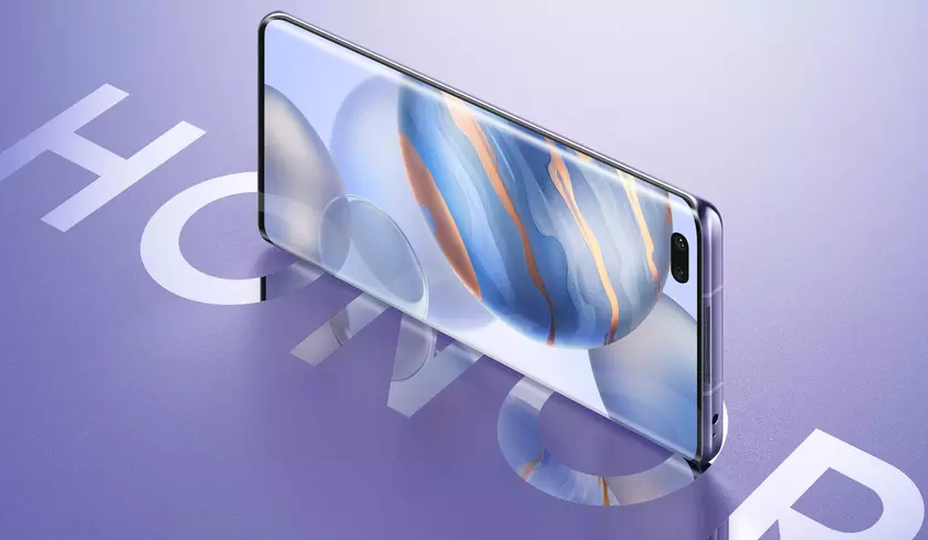 YORK — кодовое название флагмана Honor V40 с чипом MediaTek на борту